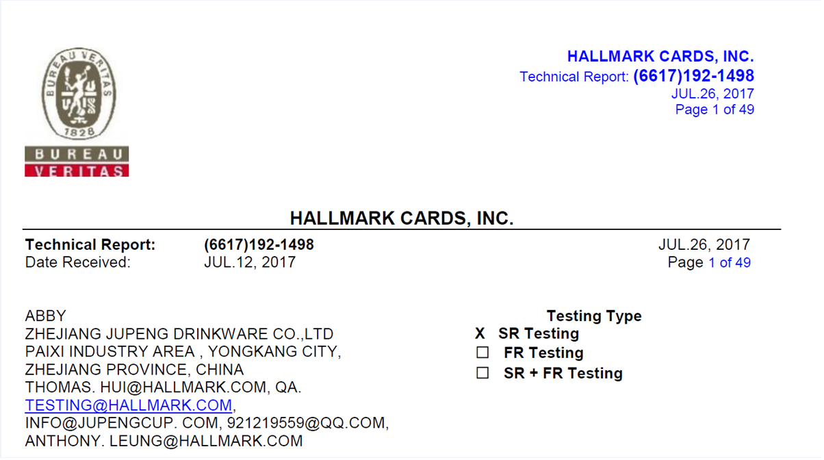Hallmark function reliability test report