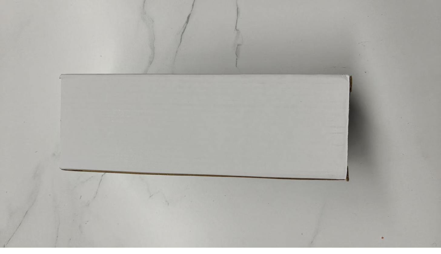 Clean white-box packaging for Amazon FBA