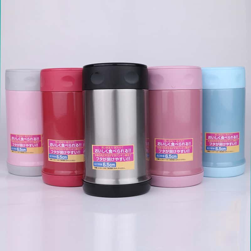 TW-1002 Slim Barrel Food Jar