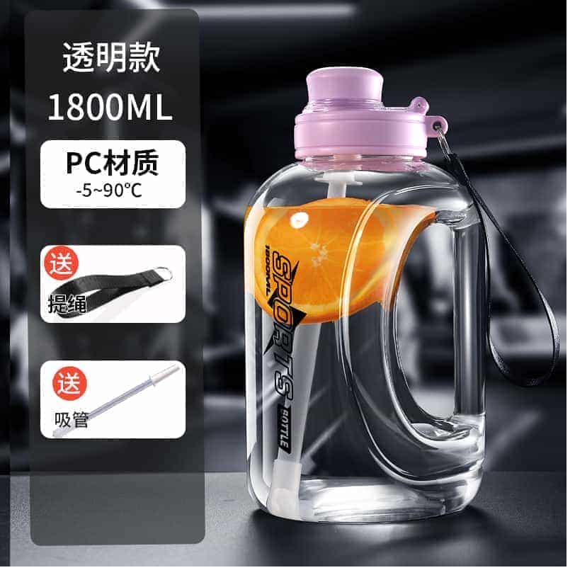 TA-4113 Tritan Bottle Plastic BPA-Free Water Bottle — factory China view 5
