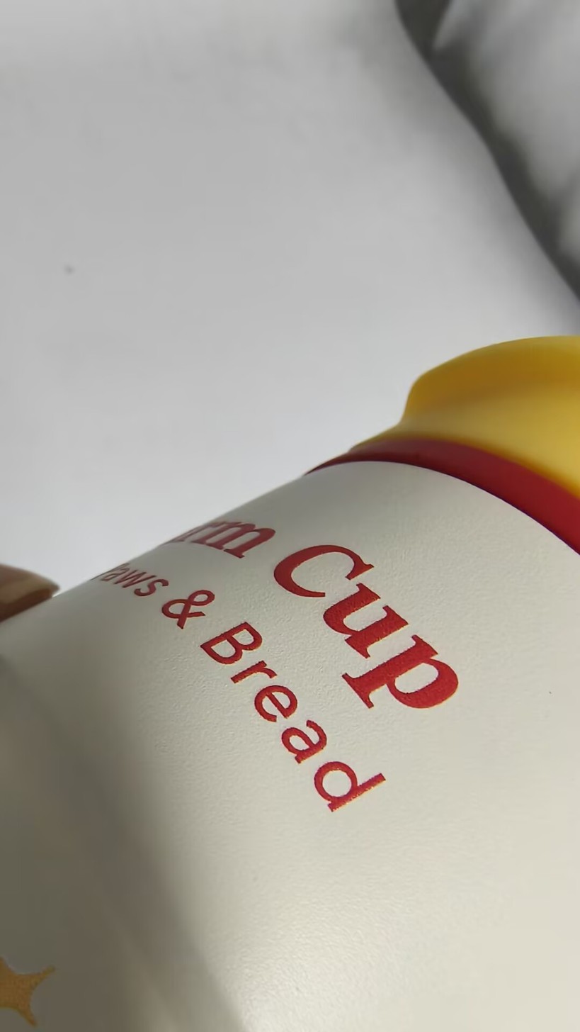 UV digital - the ink sits slightly proud — Jupeng Drinkware