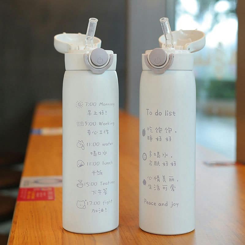 TI-1110 350-500 ml Handled Vacuum Flask